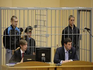 Дмитрий Коновалов отказался давать показания. 