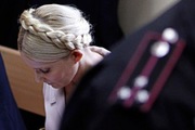 Генпрокуратура Украины: Тимошенко и Лазаренко причастны к заказным убийствам