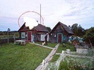 В Кузбассе сфотографировали новый НЛО или, как предполагают уфологи, объект из другого измерения.