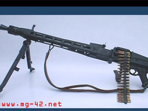 Пулемет MG42