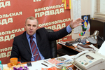 Начальник ГИБДД Тверской области Валерий Кучерявых будет жить на 23 тысячи рублей в месяц