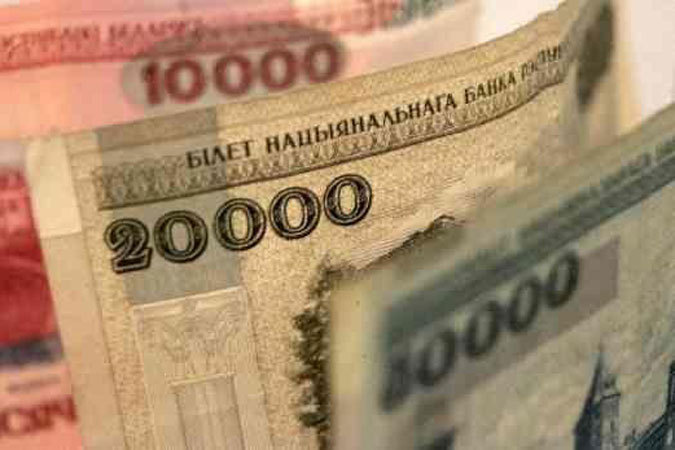 Власти обещают минчанам среднюю зарплату 4,9 млн. рублей