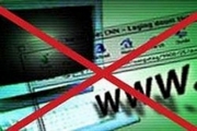 Тюменские прокуроры закрыли 16 сайтов с рецептами взрывчатки