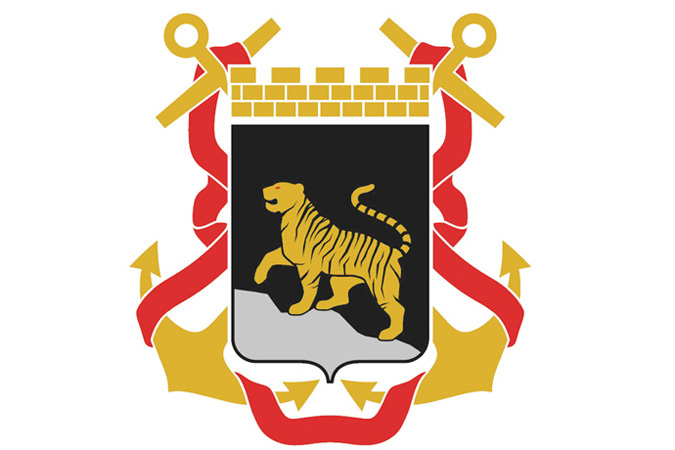 герб и флаг владивостока
