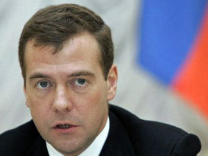 Дмитрий Медведев одобрил закон о повышении штрафов за нарушения ПДД для Москвы и Питера