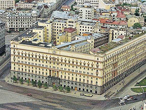 Мистика в истории: Здание Лубянки построили на месте дома Салтычихи