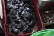 В Новосибирске впервые возбуждено уголовное дело за продажу насвая