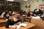 Тверские школьники могут записаться на досрочную сдачу ЕГЭ -2013