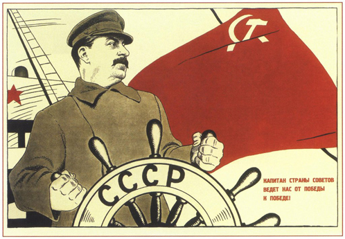 По одному из мифов, зодиакальную схему метро предложил проницательный Сталин