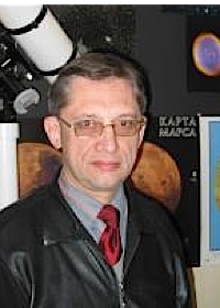 ергей Арктурович Язев- директор астрономической обсерватории.