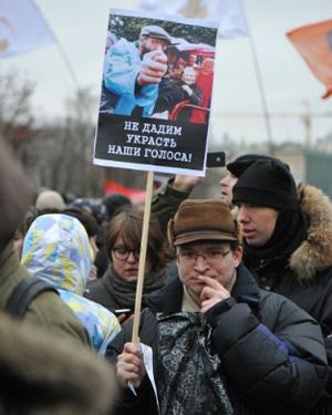 ...Декабрь 2011 года, Москва, проспект Сахарова. Вроде и лозунг «Не дадим украсть наши голоса» правильный. Но ощущение, что история ничему нас не научила.  