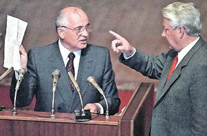 23 августа 1991 года Ельцин вынес приговор КПСС на внеочередной сессии Верховного Совета РСФСР.