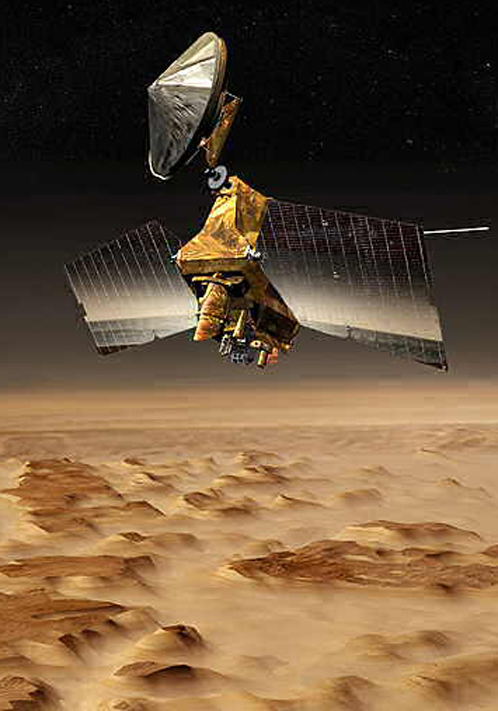 Зонд Mars Reconnaissance Orbiter