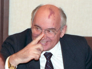 Последнее прибежище Горбачева. 