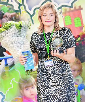 Победитель конкурса «Воспитатель года-2010» Юлия Маляшок.