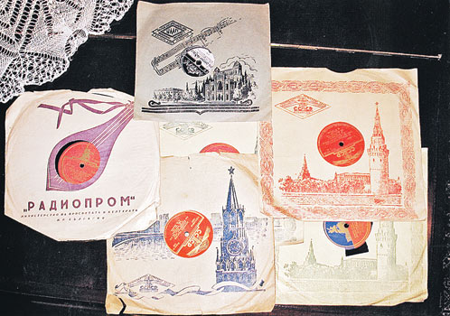 Пластинки из коллекции Сталина