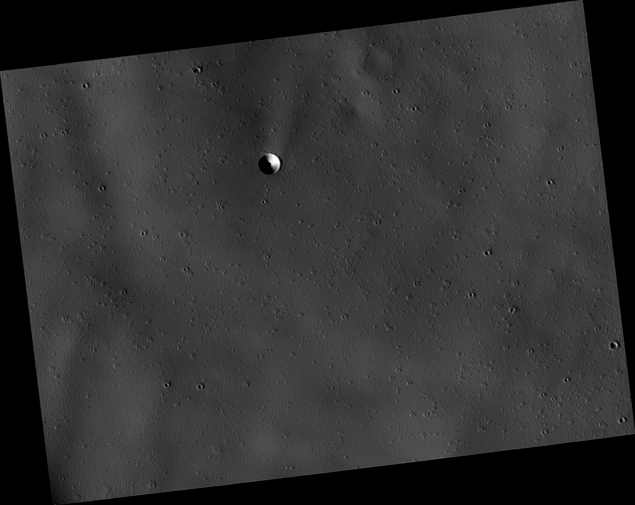 Этот снимок побудил специалистов НАСА рассмотреть объект подробнее