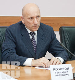 В 2011 году в списке богатейших бизнесменов России Геннадий Козовой сдал свои позиции и откатился с 74 -го места на 75-е