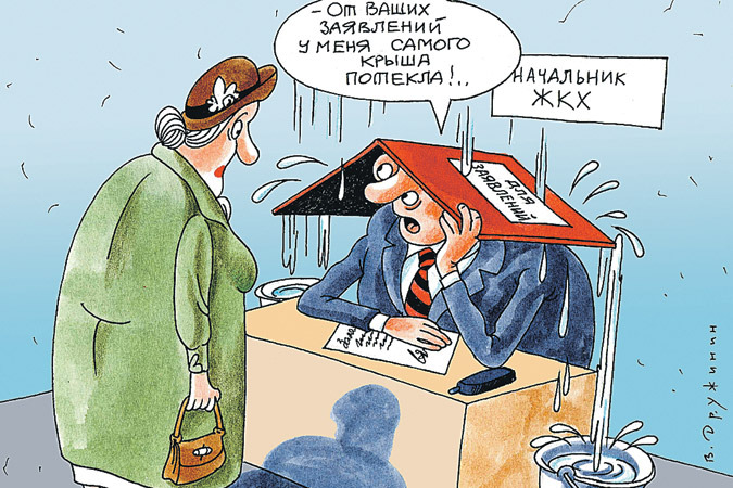 Похожее изображение
