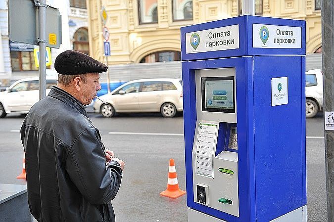 В Москве появилось почти 300 новых участков платной парковки