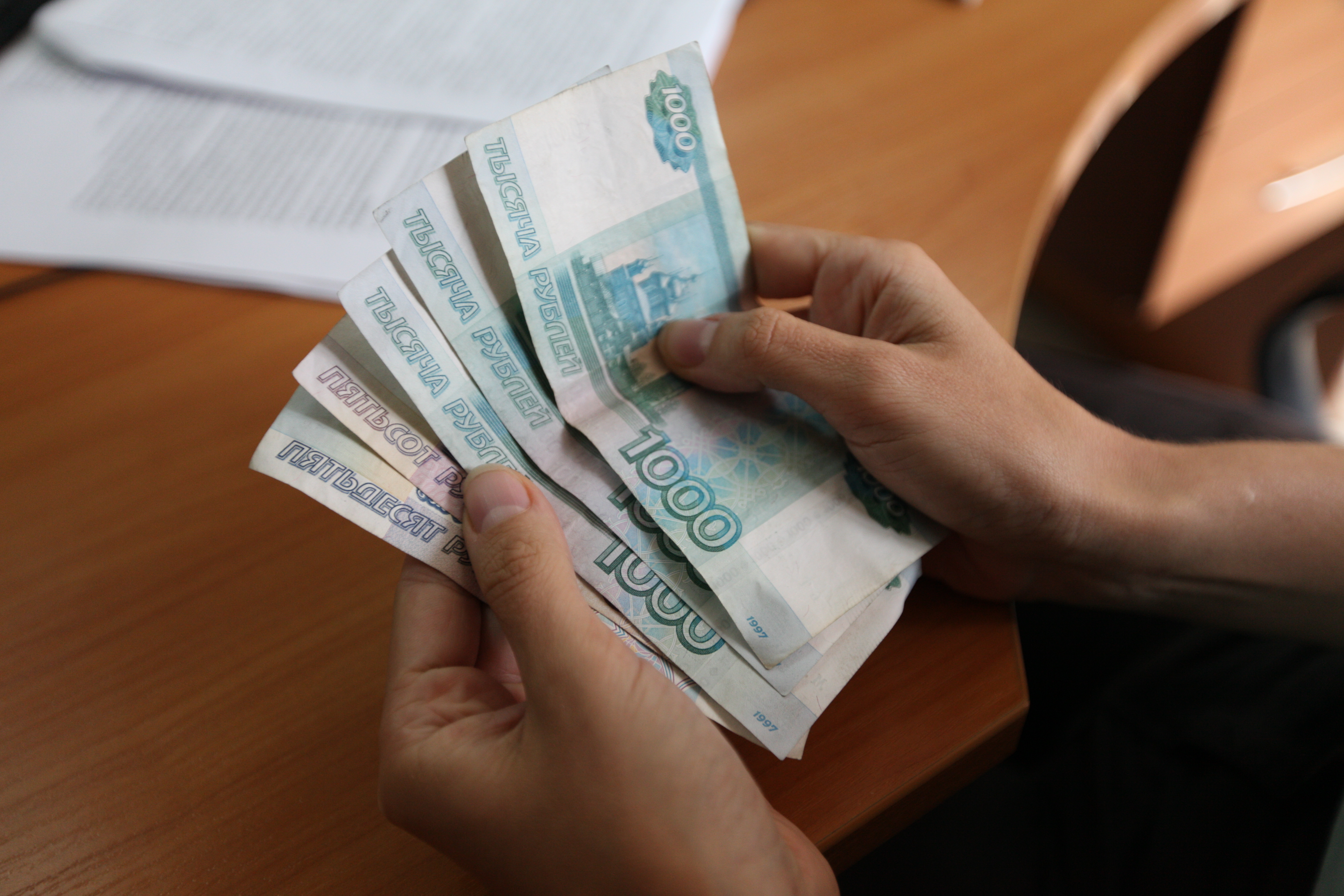 От какой суммы производится индексация пенсии