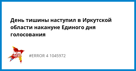 Поздравления губернатора нижегородской области с днем Поздравления губернатора нижегородской области с днем