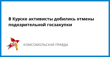 Порно конкурс скоростной минет138
