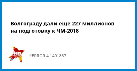 Сколько зарабатывают таксисты тюмень 2018 Сколько зарабатывают таксисты тюмень 2018