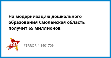 Сколько получают приставы в 2018 году Сколько получают приставы в 2018 году