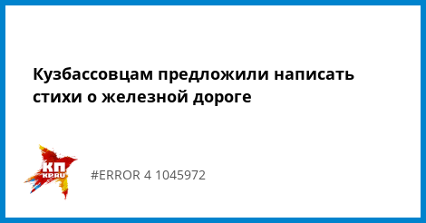 1с зуп дополнительный день отдыха за работу в выходной