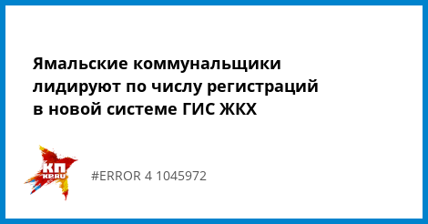 Регистрация туристов в россии новые правила 2018 Регистрация туристов в россии новые правила 2018