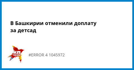Работа сбербанка на новогодние праздники 2017