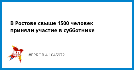 работа в батайске на авито на дому работа в батайске на авито на дому
