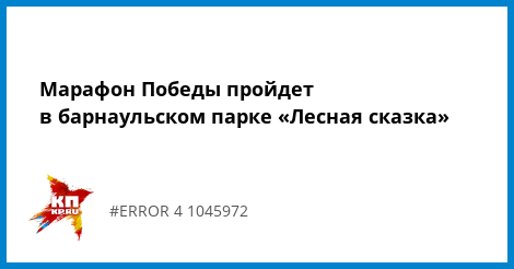 Конкурс музыкальный марафон на день рождения для взрослыхру Конкурс музыкальный марафон на день рождения для взрослыхру