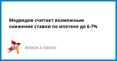 единственного псковский десантник признался в убийстве кеннеди лишь несколько