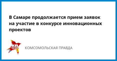 Конкурс для тезок Конкурс для тезок