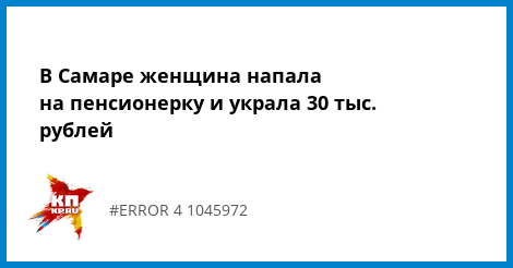 Приметы в отношении денег Приметы в отношении денег