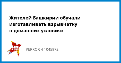 Элиляция в домашних условиях Элиляция в домашних условиях