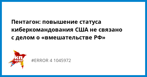 Сайт сплетен тольятти Сайт сплетен тольятти