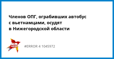 Публичный конкурс не признается состоявшимся Публичный конкурс не признается состоявшимся