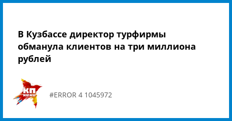 Сериал барс россия 2018 Сериал барс россия 2018