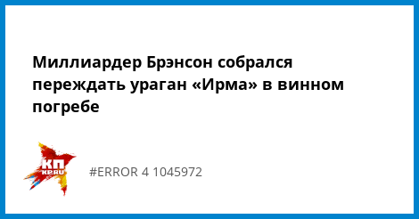 Льготы сельским учителям алтайского края в 2018 году когда Льготы сельским учителям алтайского края в 2018 году когда