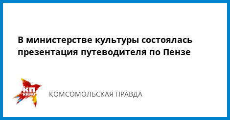 Сайт сплетен тольятти Сайт сплетен тольятти