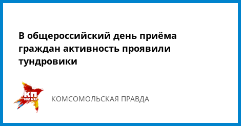 Как сделать девушку в омске Как сделать девушку в омске