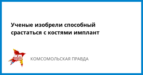 Новые московские номера 2018 Новые московские номера 2018