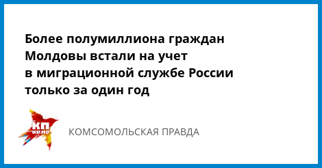 Счет совершеннолетие в белгородской области как получить Закон Белгородской области от 9 - Сейчас. ру
