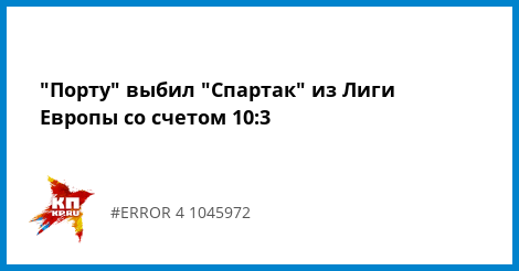 cr-458x185.t-10-871792-osb-18-7-000-375-