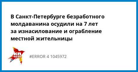 Все надо брать в свои руки Все надо брать в свои руки