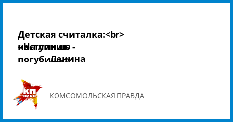 Сериал Застава Жилина (Zhilins Outpost) - T Сергей Махотин. ВЕРНУЛСЯ ПАШКА ХОМЯКОВ