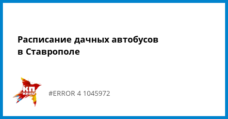 Праздник красок холли 2017